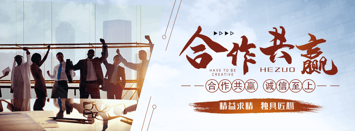 凉山州APP软件开发