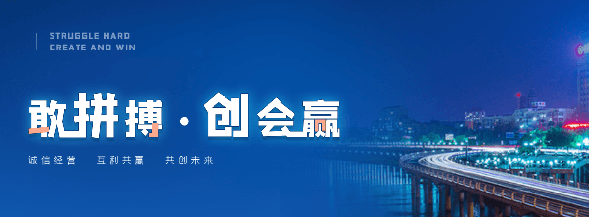凉山州小程序开发公司